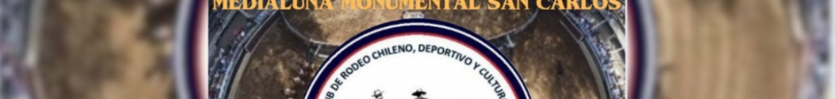 Rodeo-San-Carlos-de-Itihue